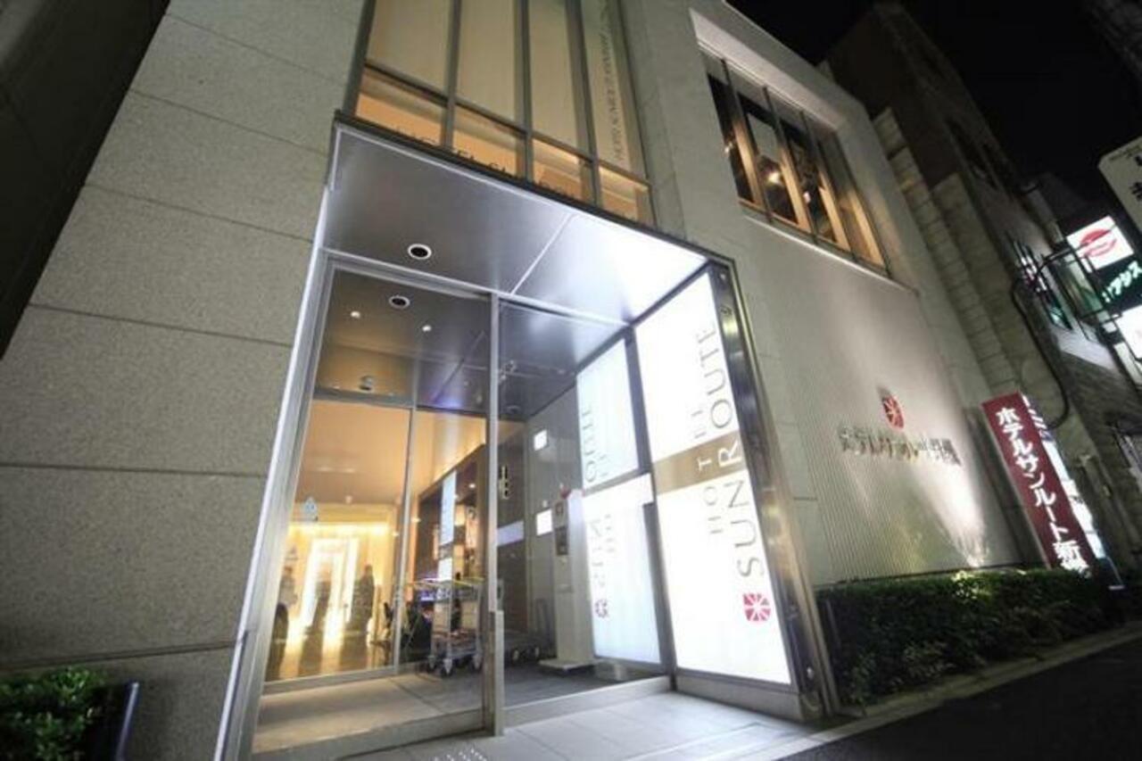 Sotetsu Fresa Inn Shimbashi-Karasumoriguchi Τόκιο Εξωτερικό φωτογραφία